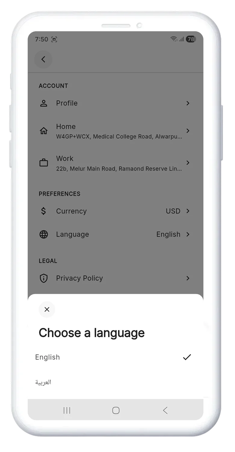 Eater app multiple language selection screen